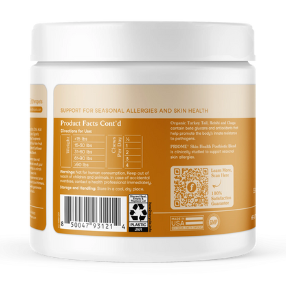 Allergy & Immune Soft Chews for Dogs, Seasonal Allergy & Immune System Support